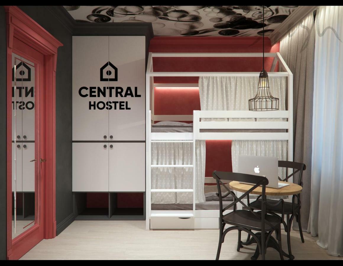 Central Hostel คาร์คิฟ ภายนอก รูปภาพ