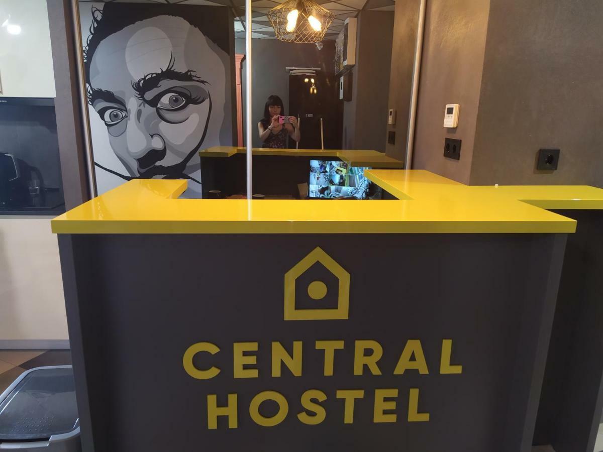 Central Hostel คาร์คิฟ ภายนอก รูปภาพ